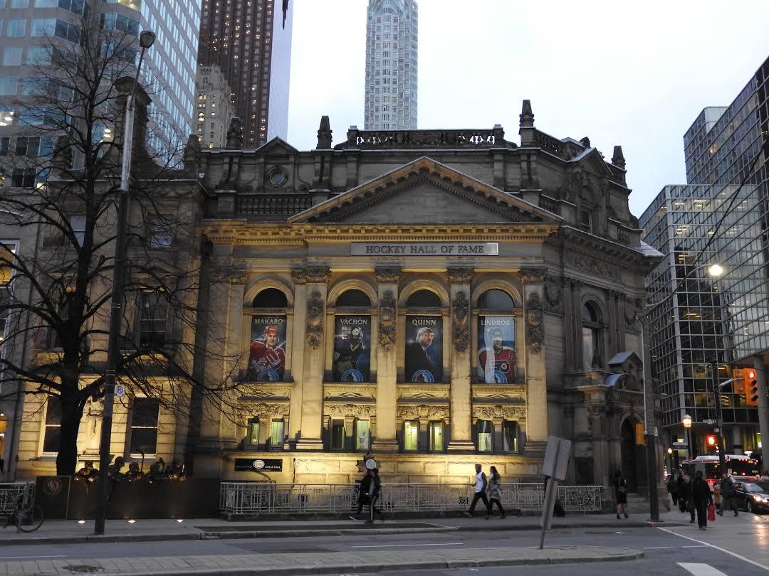 Зала слави хокею