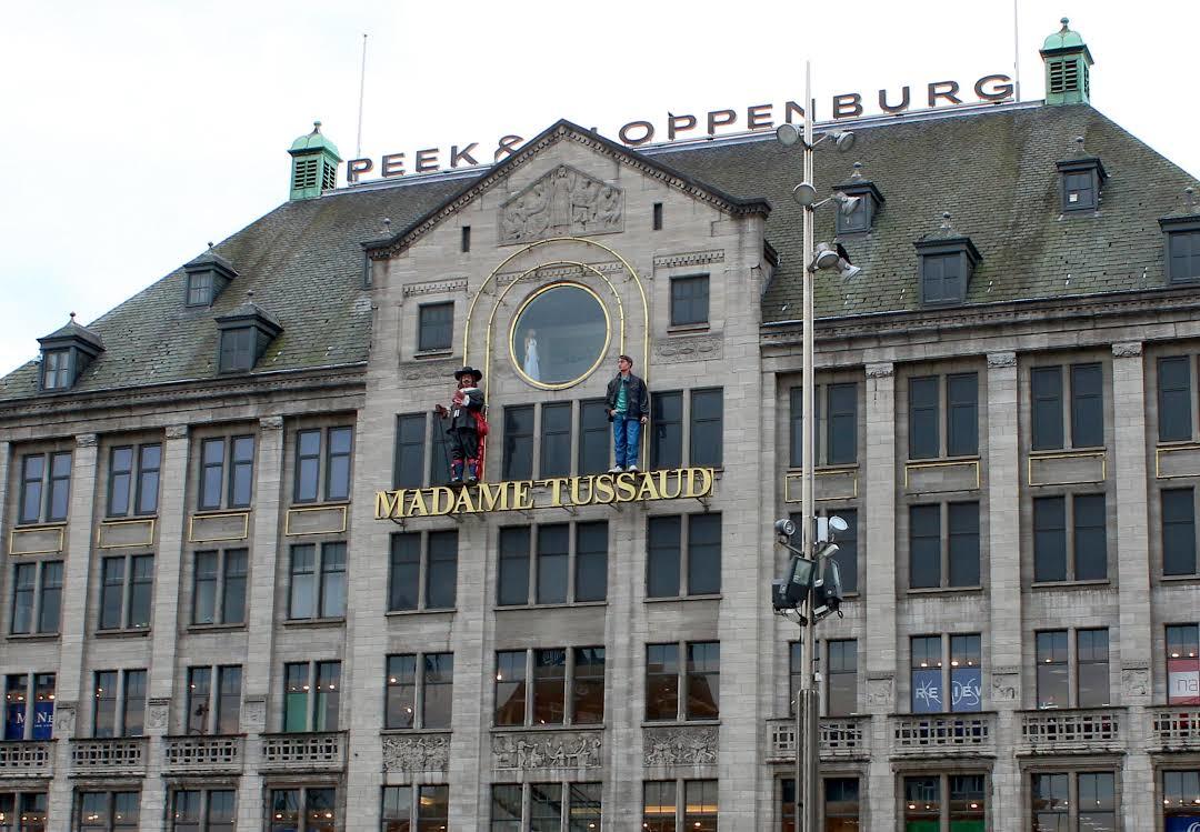 Музей Мадам Тюссо