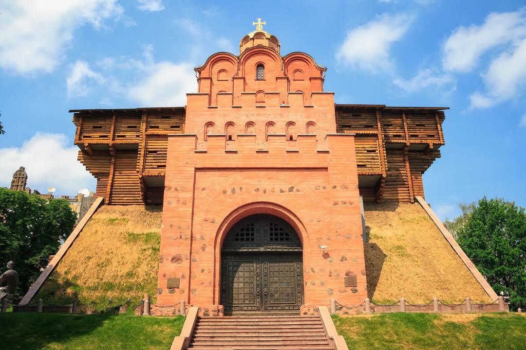 Музей Золоті ворота