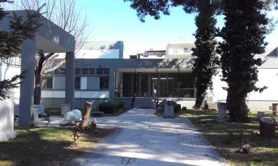 Археологічний музей Комотіні