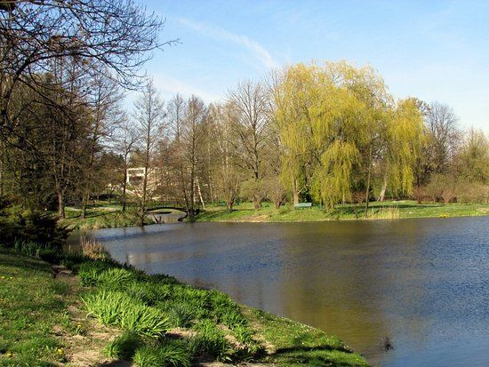 UMCS Botanical Gardens