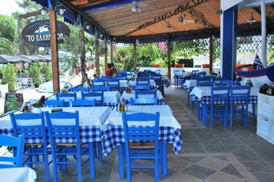 Taverna To Ellhnikon