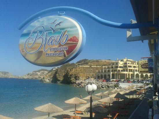 Bravo Seafood Restaurant