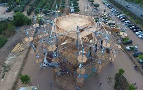 Парк розваг "Еверест Коста-Брава"