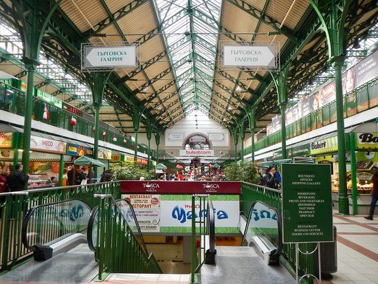 Центральний ринок Халіте в Софії