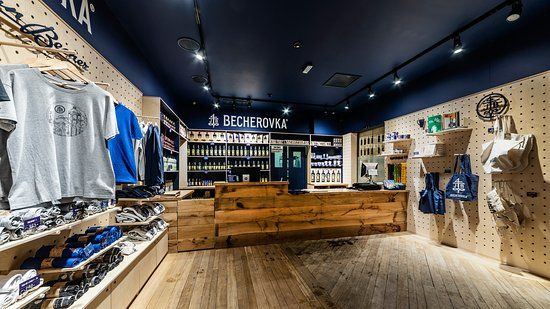 Музей Яна Бехера