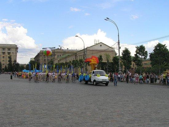 Площа Свободи