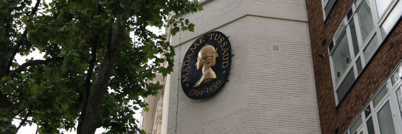 Лондонський музей воскових фігур Мадам Тюссо