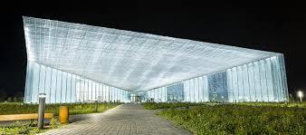 Естонський національний музей