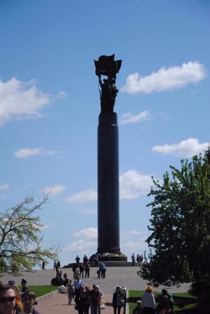 Eternal Glory Memorial