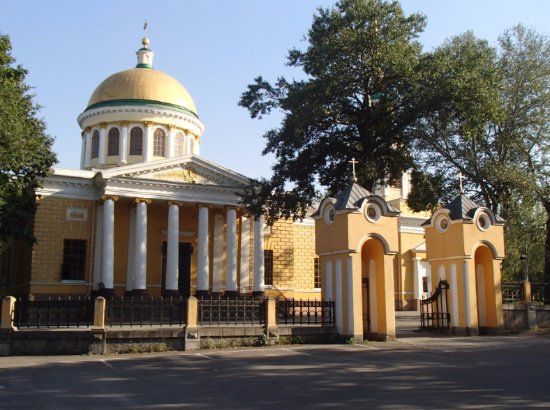 Парк ім. Тараса Шевченка