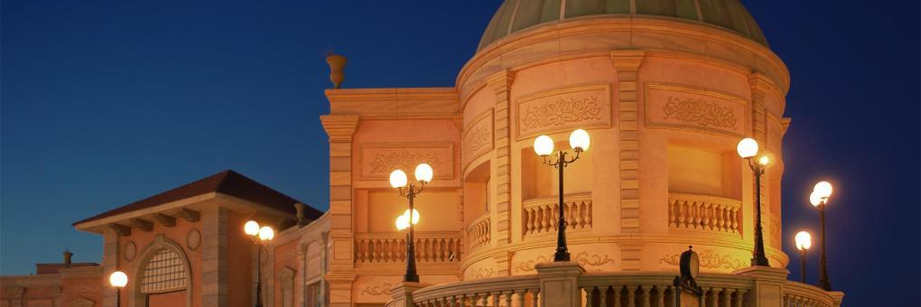 Торговий центр Il Mercato