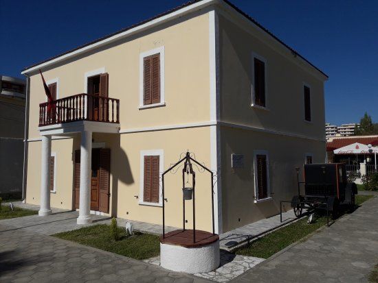 Національний музей незалежності