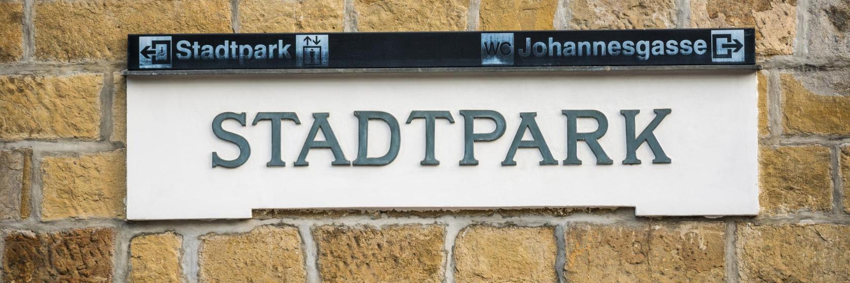 Міський парк Вієннес