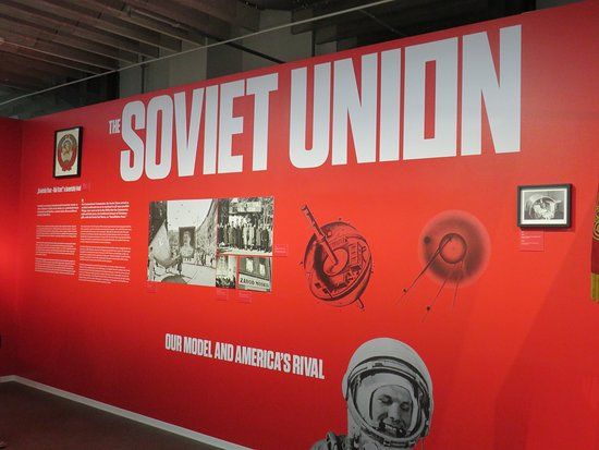 Музей комунізму