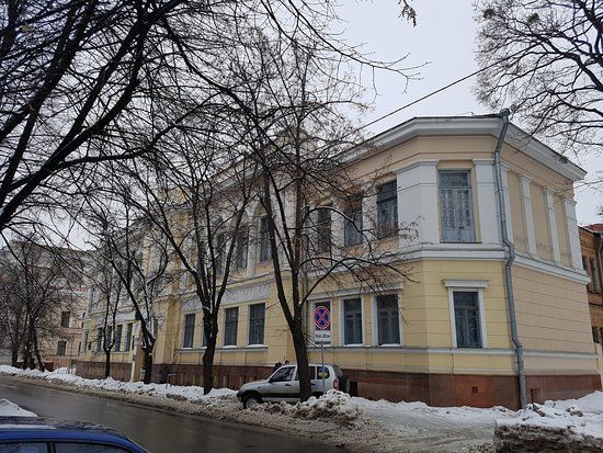 Харківський художній музей