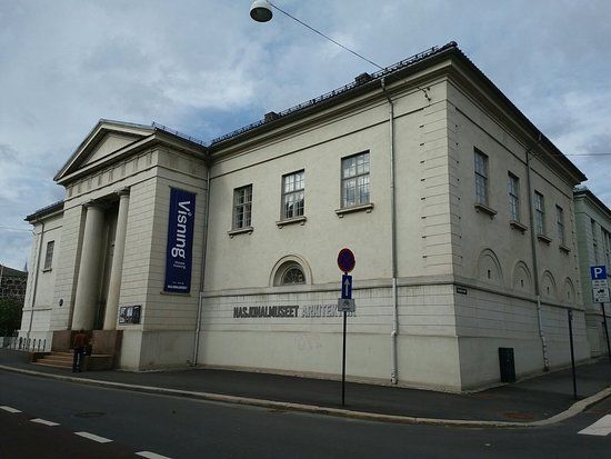 Національна галерея