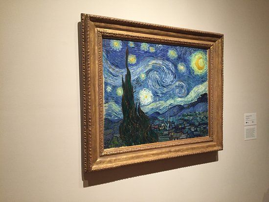 Музей сучасного мистецтва