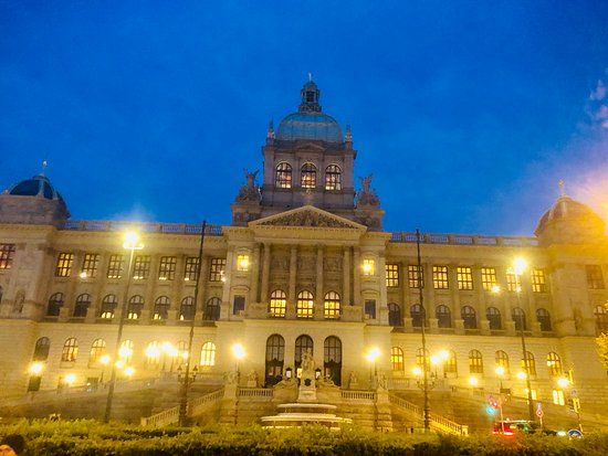 Національний музей