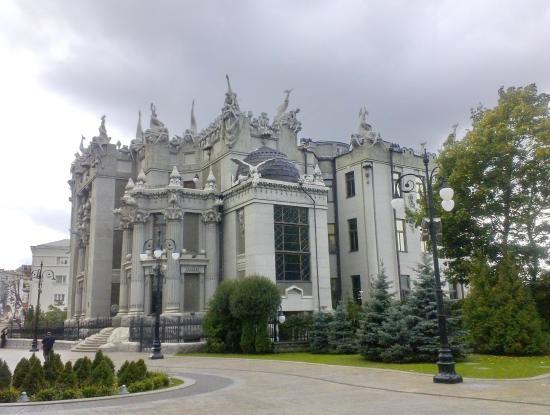 Будинок Городецького