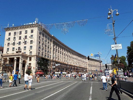 Хрещатик Плаза