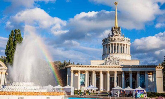 Експоцентр України