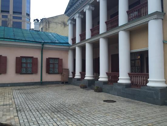 Музей культурної спадщини