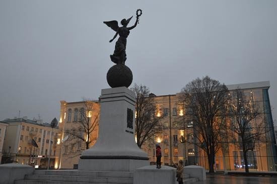 Харківський історичний музей імені М.Ф.Сумцова