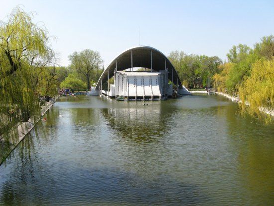 Парк імені Лазаря Глоби