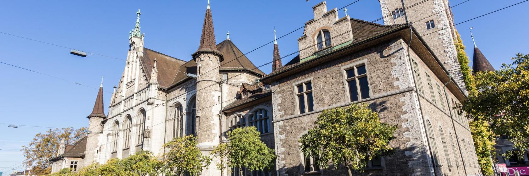 Швейцарський національний музей