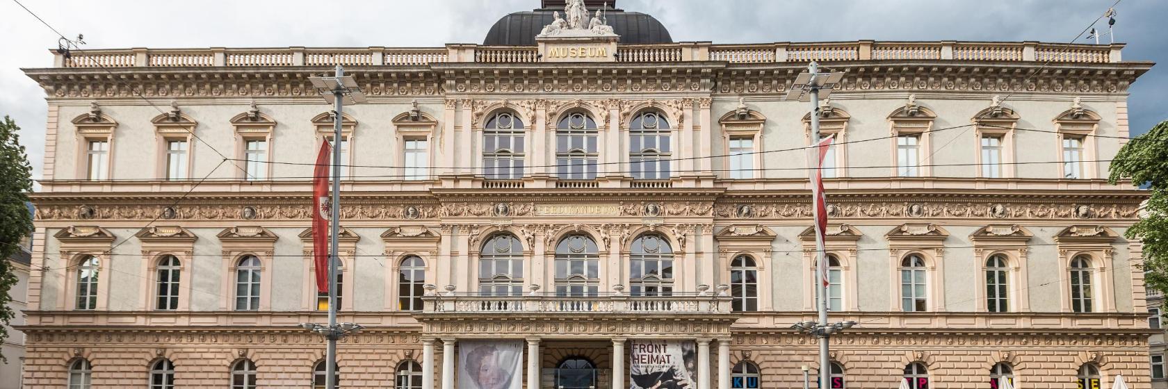 Музей тирольського народного мистецтва