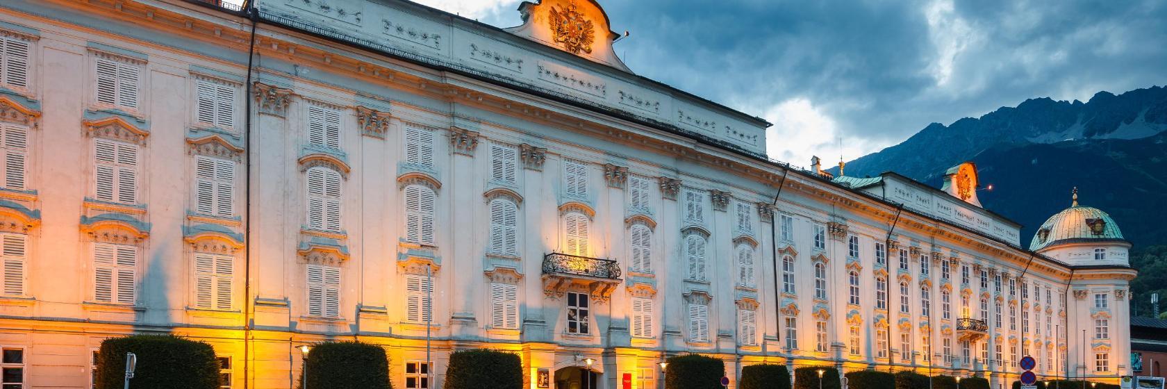 Імператорський Палац Інсбрука