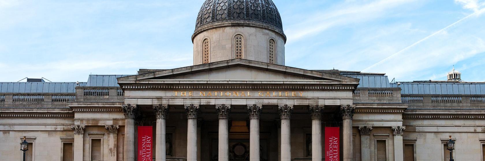 Національна галерея