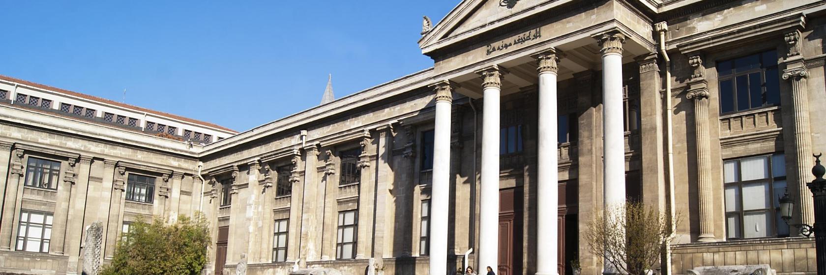 Археологічний музей Стамбула