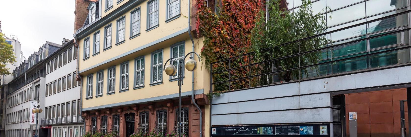 Дім-музей Гете