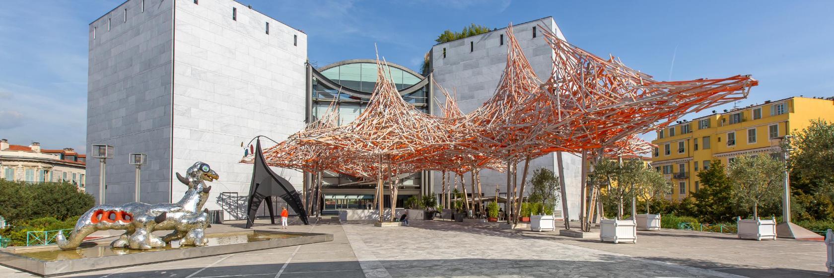 Музей сучасного і новітнього мистецтва