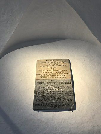 Кругла вежа