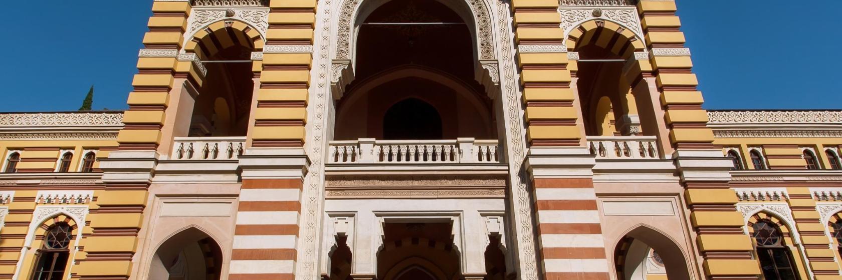 Грузинський театр опери і балету імені Паліашвілі