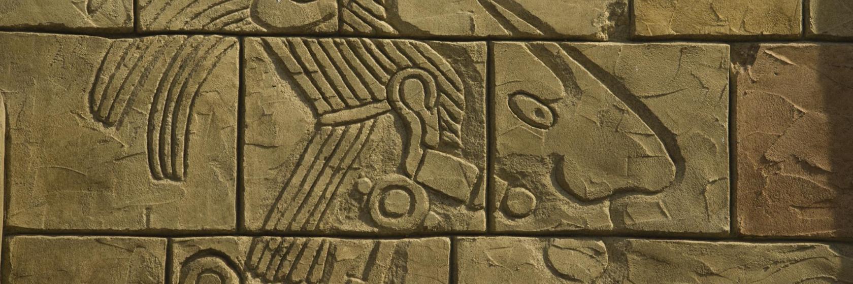 Канкунський музей майя