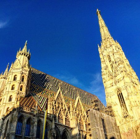 Собор Святого Стефана